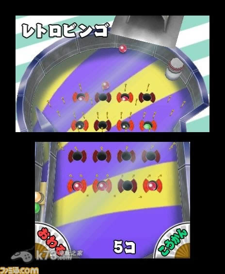 3ds 大家的庙会日版提供下载-大家的庙会中文版下载