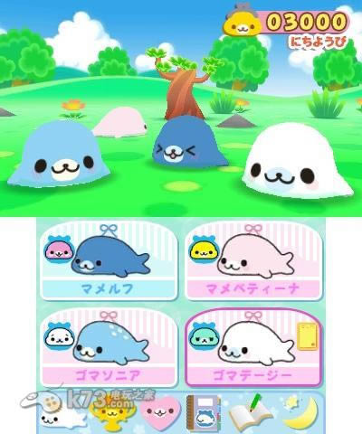 3ds 豆胡麻日版提供下载-豆胡麻下载
