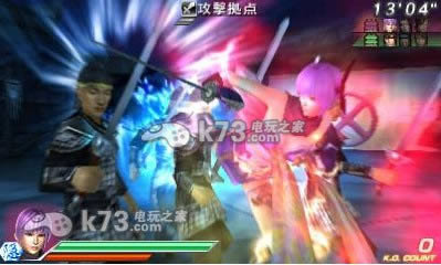 真三国无双vs 日版下载 真三国无双vs 日版下载