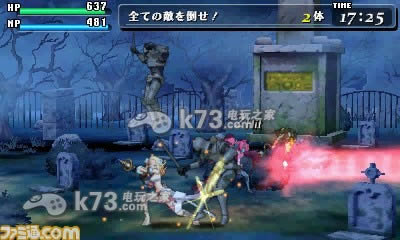 公主法典下载 公主法典下载