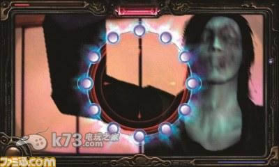 3ds 心灵写真附体笔记美版提供下载-心灵写真附体笔记下载