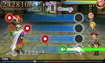 3ds 最终幻想节奏剧场欧版下载-最终幻想节奏剧场下载
