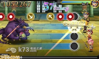 3ds 最终幻想节奏剧场美版提供下载-最终幻想节奏剧场中文版提供下载