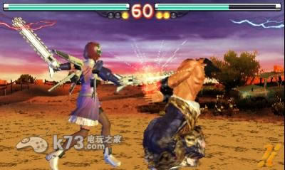 3ds 铁拳3D欧版下载-铁拳3D下载
