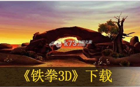 ȭ3D  ͼ
