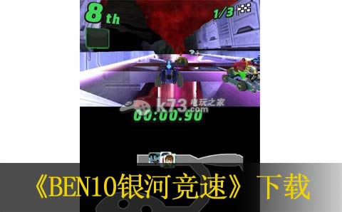 3ds 吃豆人聚会3D欧版下载-吃豆人聚会下载