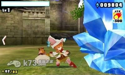 3ds 陆行鸟赛车3D日版预约(暂未上线)-陆行鸟赛车3D中文版预约