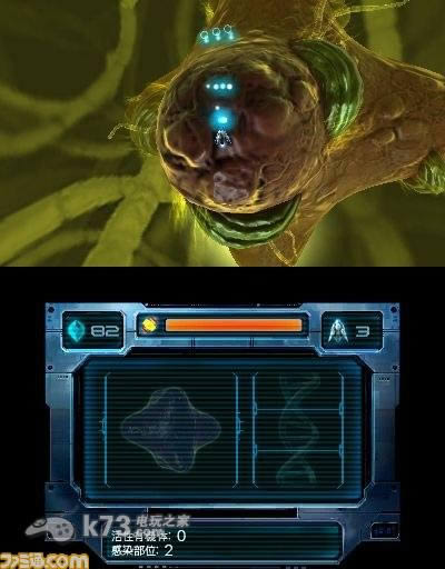 3ds 纳米漂移美版提供下载-纳米漂移中文版下载