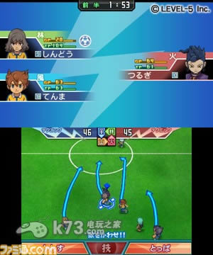 3ds 闪电十一人GO黑暗日版提供下载-闪电十一人GO黑暗下载