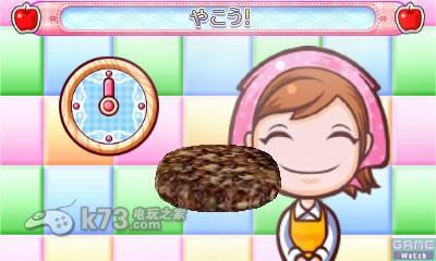 3ds 料理妈妈4美版提供下载-料理妈妈4中文版下载