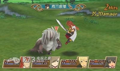 3ds 深渊传说3D欧版下载-深渊传说3D下载