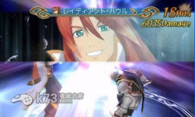 3ds 深渊传说3D欧版下载-深渊传说3D下载