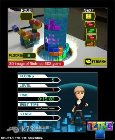 3ds 重型火力阿富汗 少数精锐3D美版提供下载-重型火力少数精锐3D汉化版下载