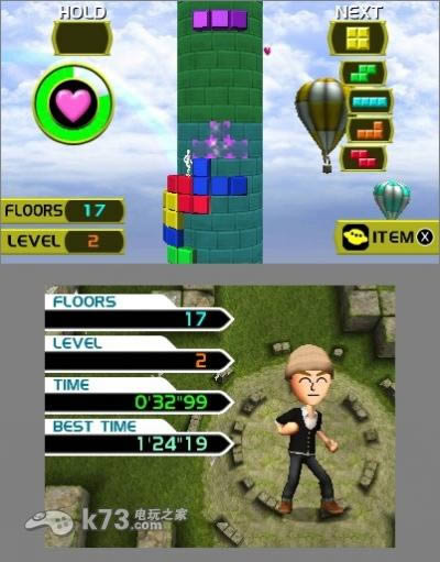 3ds 重型火力阿富汗 少数精锐3D美版提供下载-重型火力少数精锐3D汉化版下载
