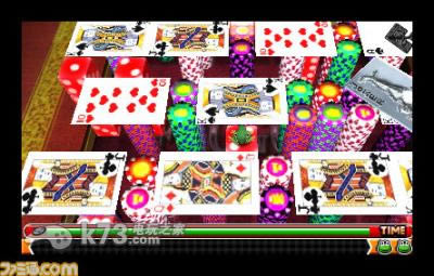 3ds 青蛙过河3D日版提供下载-青蛙过河3D中文版提供下载