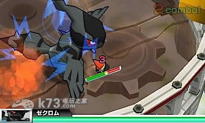 3ds 超级口袋妖怪乱战美版提供下载-超级口袋妖怪乱战汉化版