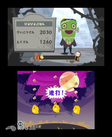 3ds 幽灵舞者卡布瑞日版提供下载-幽灵舞者卡布瑞下载