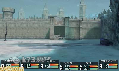 3ds 剑魔法与学园3D日版提供下载-剑魔法与学园3D下载