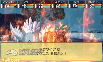 3ds 剑魔法与学园3D日版提供下载-剑魔法与学园3D下载