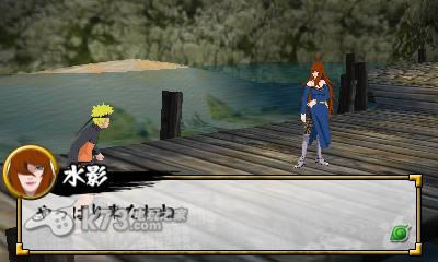 3ds 火影忍者疾风传 忍立体绘卷!最强忍界决战欧版下载-火影忍者疾风传下载