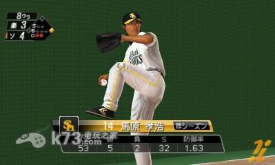 3ds ְҵ֮2011հṩ-ְҵ֮2011