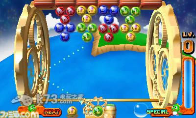 3ds ְҵ֮2011հṩ-ְҵ֮2011