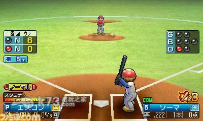 3ds ְҵͥ2011հṩ-ְҵͥ2011