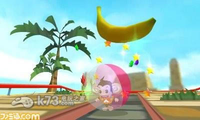 3ds 超级猴子球美版提供下载-超级猴子球3D汉化版