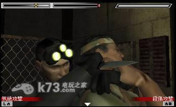 3ds 超级街霸4欧版下载-超级街霸4 3D中文版下载