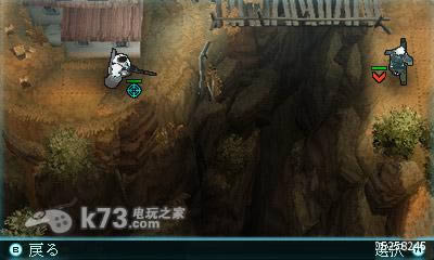 3ds 幽灵行动影子战争欧版下载-幽灵行动 影子战争汉化版下载