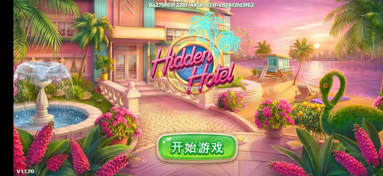 hidden hotel v1.1.74 Ϸ޸İ ͼ