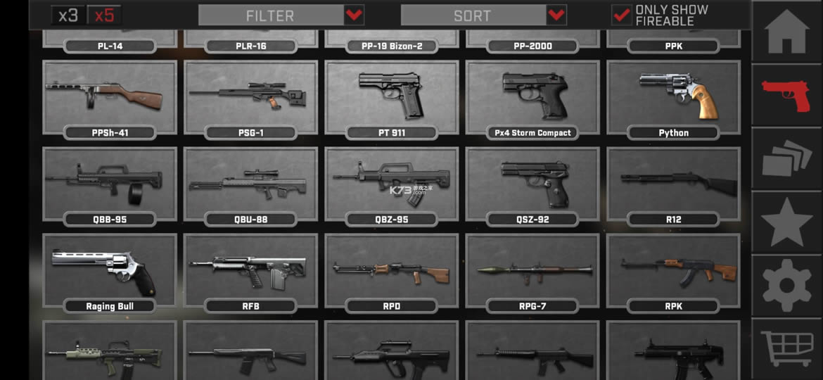 igun pro 2 v2.101 ƽ ͼ