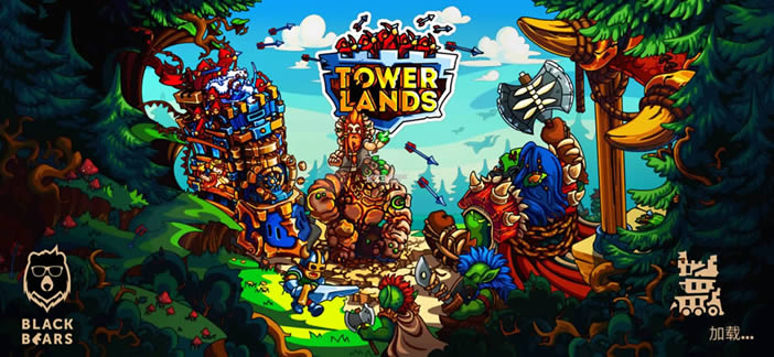 Towerlands v2.1 ƽ ͼ