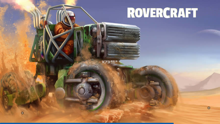 Rovercraft v1.40 ʯ ͼ