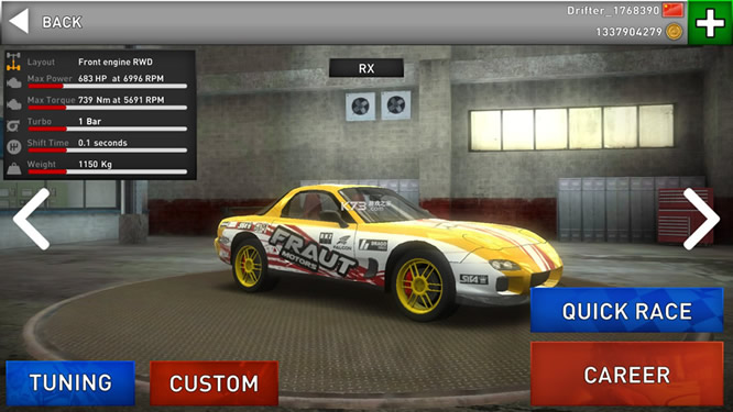 Real Drift v5.0.8 ޽Ұ ͼ