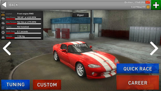 Real Drift Car Racing v5.0.8 ƽ ͼ