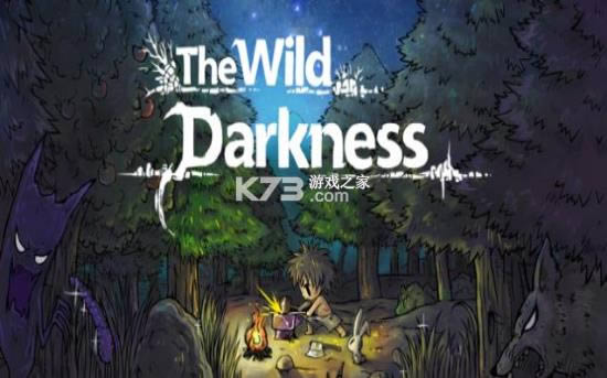 The wild darkness v1.1.62 ƽ ͼ