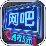 ģ v1.2.6 iosƽ޽Ұ