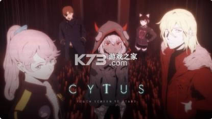 Cytusii v4.0.0  ͼ