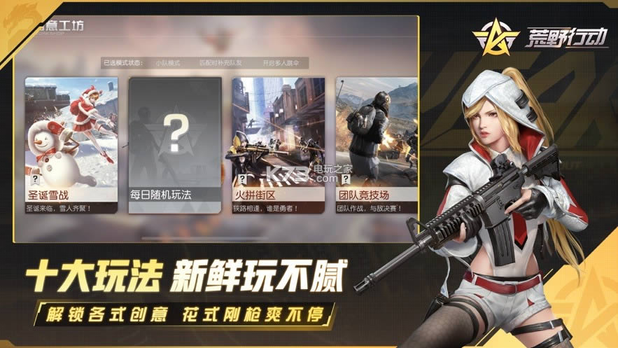 Ұж4.2汾  ͼ