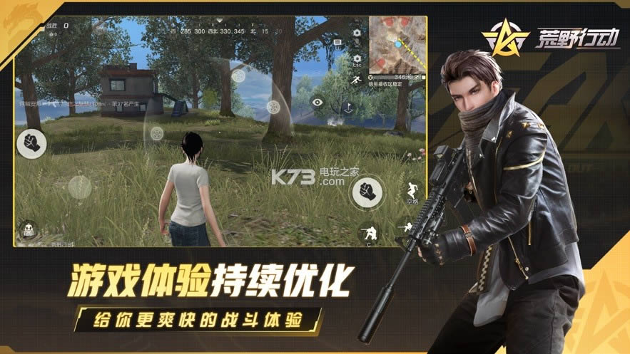 Ұж4.2汾  ͼ