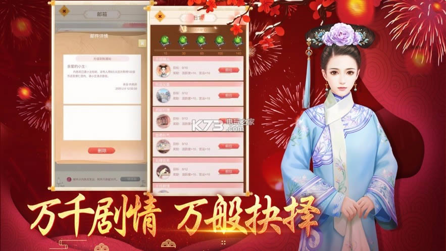 乬͢ v1.1.1 Ϸ ͼ