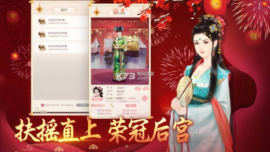 乬͢ v1.1.1 Ϸ ͼ