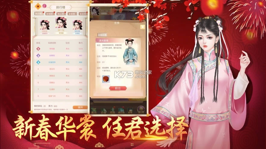 乬͢ v1.1.1 Ϸ ͼ