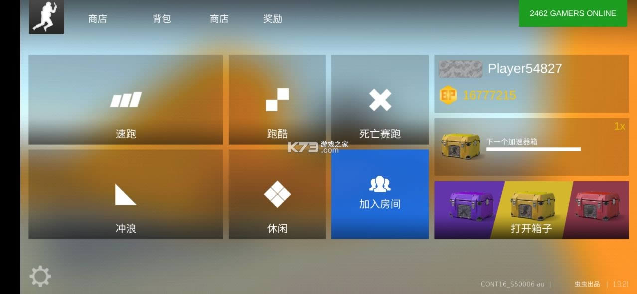 Ծbhop pro v1.9.21 İ ͼ