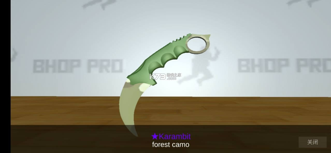 Ծbhop pro v1.9.21 İ ͼ