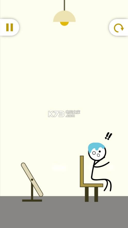 Hit The Ball v1.0 Ϸ ͼ