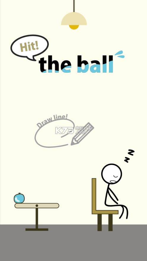 Hit The Ball v1.0 Ϸ ͼ