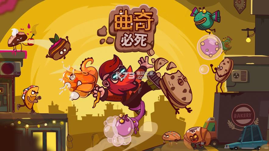  v1.1.76  ͼ