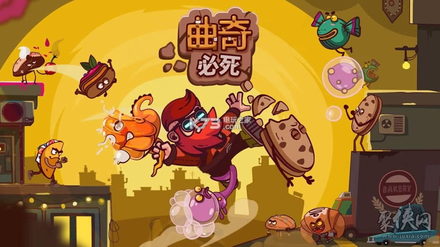  v1.1.76  ͼ